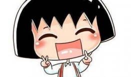 漫画表情图片大全,漫画表情图片大全精选集