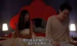 色即是空视频,揭秘视觉幻象背后的真实世界