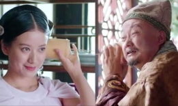 官人我要 视频,揭秘古代宫廷秘恋