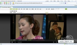 前戏视频,揭秘激情前的甜蜜序章